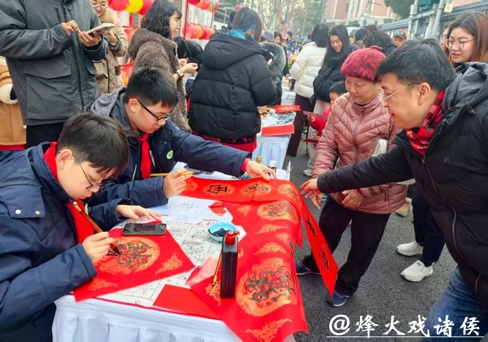 新民特写|老西门春联大会,让“幸福年味”满城厢 新民特写|老西门春联大会,让“幸福年味”满城厢
