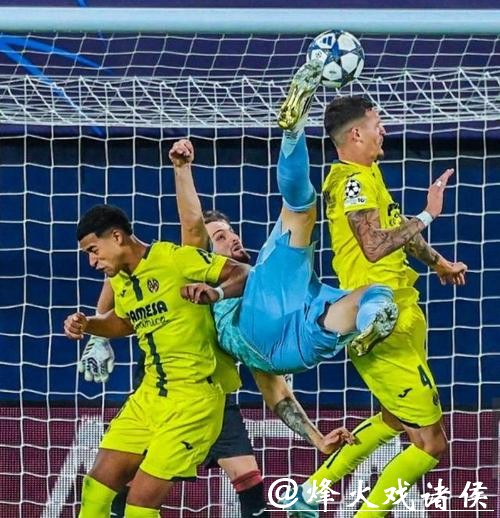 欧冠-加蒂倒钩孔塞桑一条龙 尤文2-2比利亚雷亚尔 欧冠-加蒂倒钩孔塞桑一条龙 尤文2-2比利亚雷亚尔