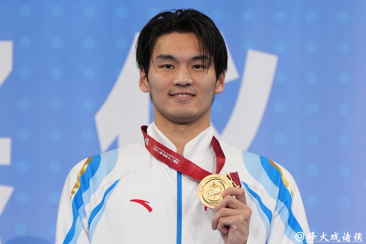 全运会游泳男子50米仰泳半决赛 徐嘉余打破全国纪录