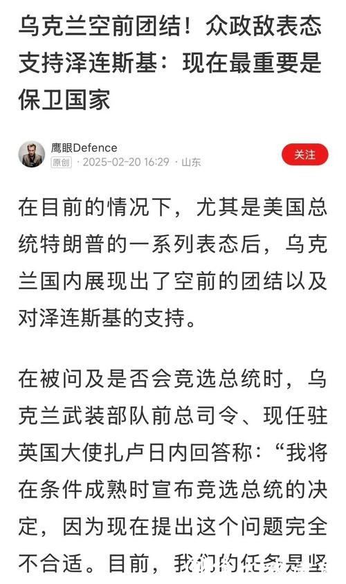 民调:近半德国人认为重启德甲是错误决定 民调:近半德国人认为重启德甲是错误决定