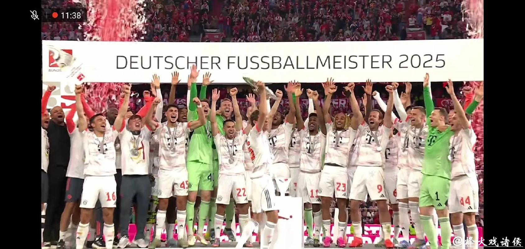 德甲-门兴门将送礼格雷茨卡绝杀 拜仁2-1即将夺冠 德甲-门兴门将送礼格雷茨卡绝杀 拜仁2-1即将夺冠