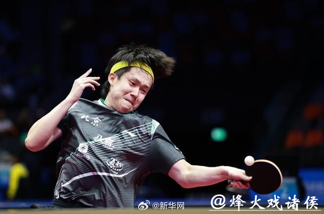 王楚钦4-1战胜袁励岑 夺得全运会乒乓球男单铜牌 王楚钦4-1战胜袁励岑 夺得全运会乒乓球男单铜牌