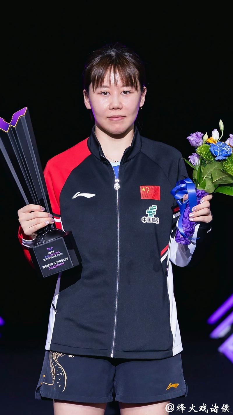 乒乓球亚洲杯女单小组赛 陈幸同收获两连胜 乒乓球亚洲杯女单小组赛 陈幸同收获两连胜