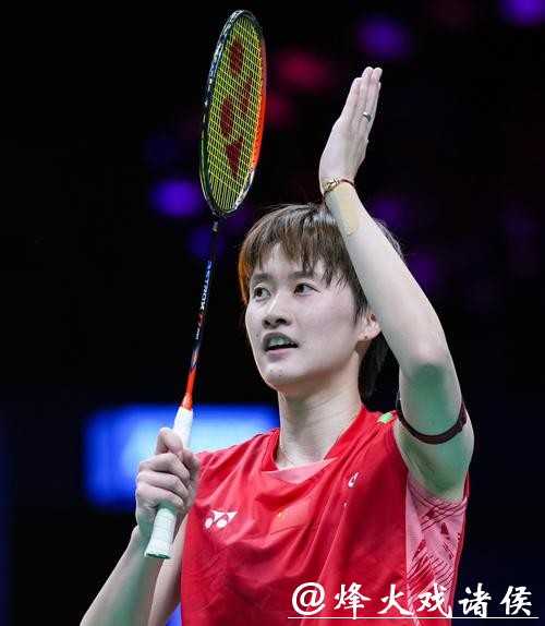 陈雨菲夺得印尼羽毛球大师赛女单冠军