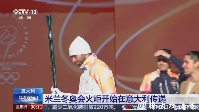 (米兰冬奥会)芬兰女子冰球队多人感染诺如病毒 比赛将延期举行 (米兰冬奥会)芬兰女子冰球队多人感染诺如病毒 比赛将延期举行