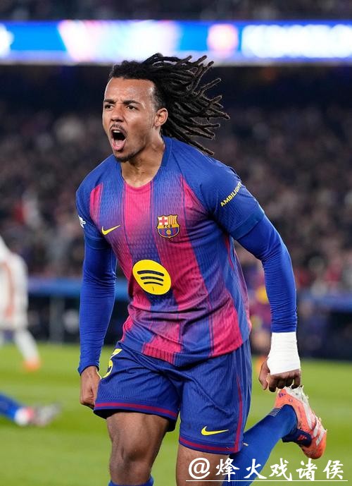 孔德双响亚马尔拉什福德献助攻 巴萨2-1法兰克福