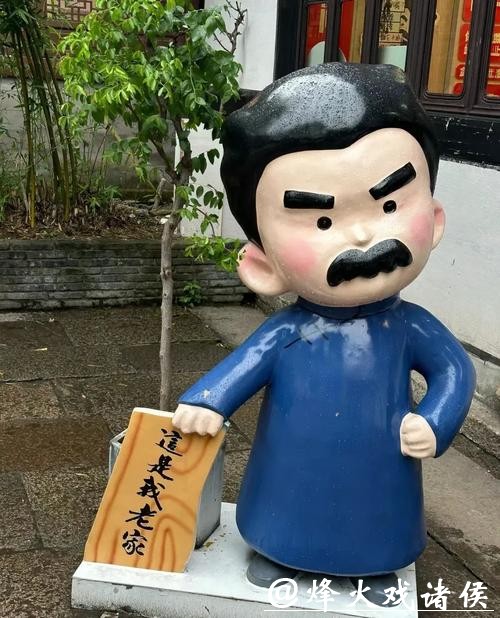 一个“U盘”让高位截瘫八年的他，独立置办年货，重拾年味