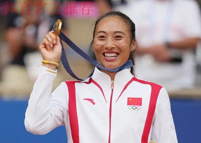 郑钦文当选WTA2025年度最受球迷欢迎单打球员 郑钦文当选WTA2025年度最受球迷欢迎单打球员